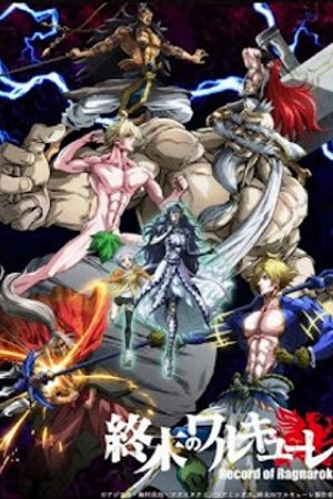 Phim Record of Ragnarok