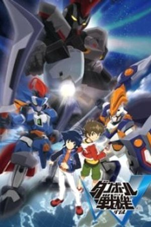 Phim Danball Senki W