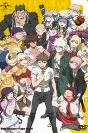 Phim Danganronpa 3: The End of Kibougamine Gakuen - Kibou-hen