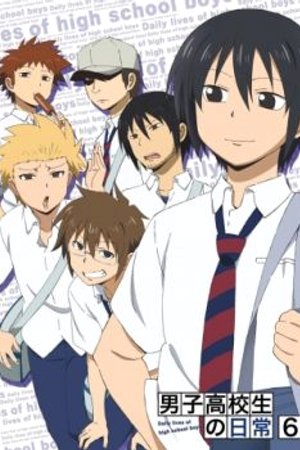Phim Danshi Koukousei no Nichijou Specials