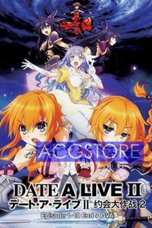 Phim Date A Live II
