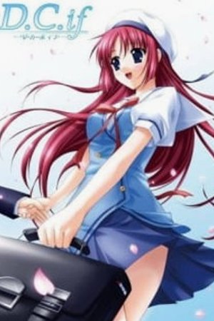 Phim D.C.if: Da Capo if
