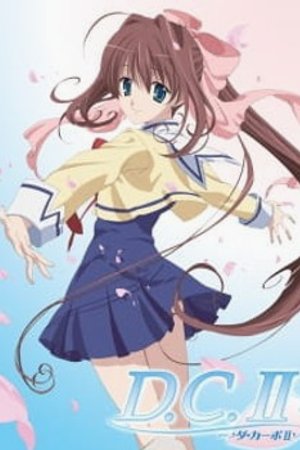 Phim D.C.II: Da Capo II