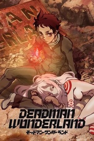 Phim Deadman Wonderland