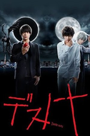 Phim Death Note 2015 (Live Action)