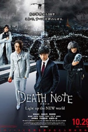 Phim Death Note: New Generation