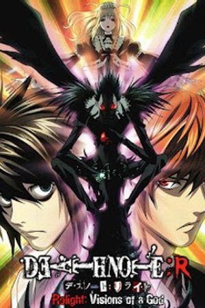 Phim Death Note Relight 1: Visions Of A God
