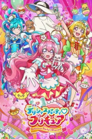 Phim Delicious Party♡Precure