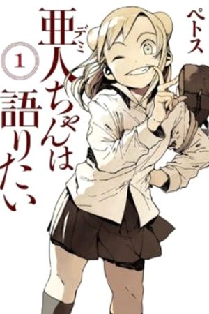 Phim Demi-chan wa Kataritai