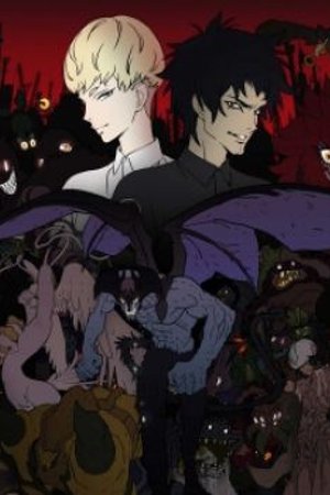 Phim Devilman: Crybaby