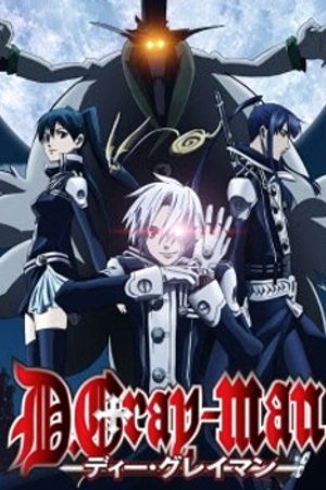 Phim D.Gray-man