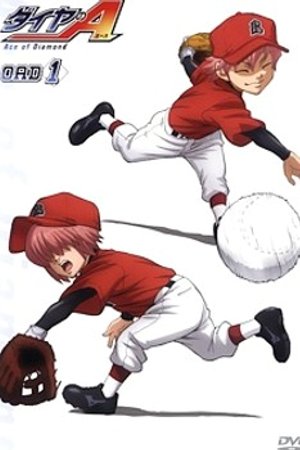 Phim Diamond no Ace OVA