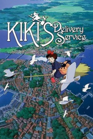 Phim Dịch Vụ Giao Hàng Của Phù Thủy Kiki
