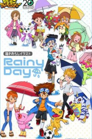 Phim Digimon Adventure (2020)