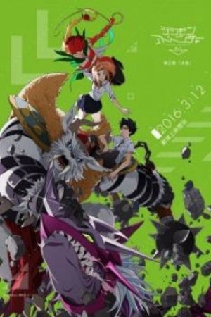 Phim Digimon Adventure tri. 2: Ketsui