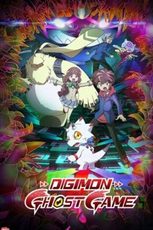 Phim Digimon Ghost Game