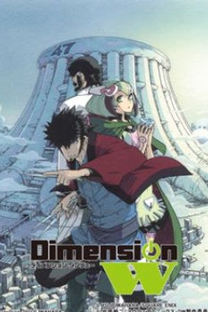 Phim Dimension W