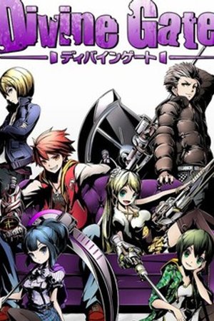 Phim Divine Gate