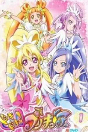 Phim Dokidoki! Precure