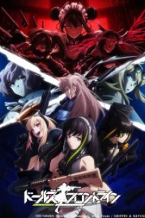 Phim Dolls´ Frontline