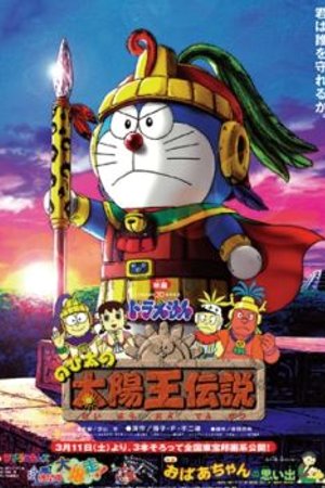 Phim Doraemon Movie [01-35]