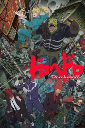 Phim Dorohedoro