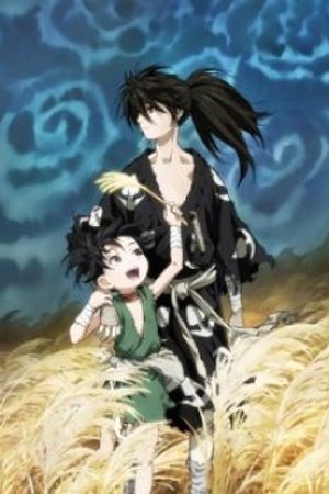 Phim Dororo