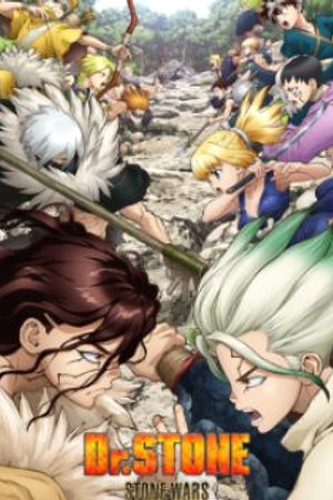 Phim Dr. Stone: Stone Wars