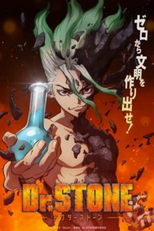 Phim Dr. Stone