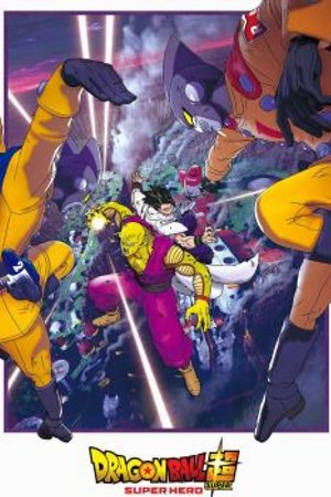 Phim Dragon Ball Super: Super Hero 2022