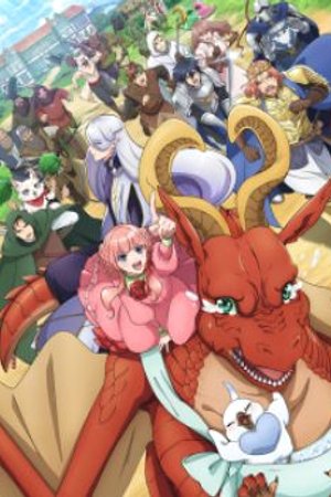 Phim Dragon, Ie wo Kau.