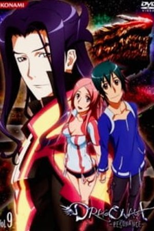 Phim Dragonaut: The Resonance - Kotou - Tozasareta Kyousou