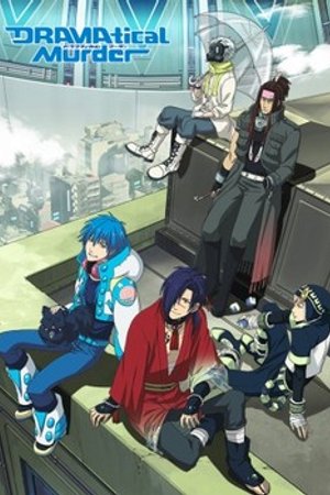 Phim DRAMAtical Murder: Data_xx_Transitory