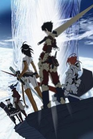 Phim Druaga no Tou: The Aegis of Uruk