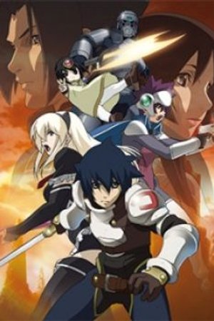 Phim Druaga no Tou: The Sword of Uruk (Ss2)