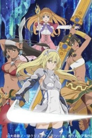Phim Dungeon ni Deai wo Motomeru no wa Machigatteiru Darou ka Gaiden: Sword Oratoria