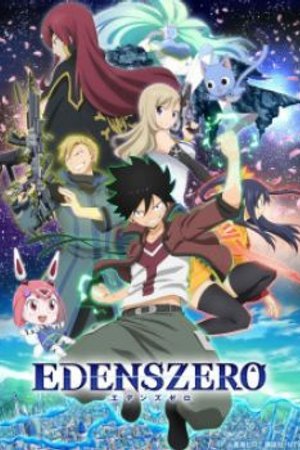 Phim Edens Zero