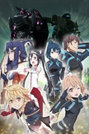 Phim Egao no Daika