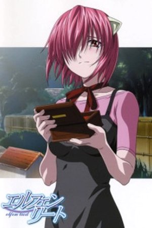 Phim Elfen Lied: Tooriame nite Arui wa, Shoujo wa Ikani Shite Sono Shinjou ni Itatta ka? - Regenschauer