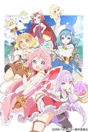 Phim Endro~!