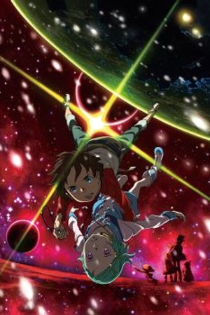 Phim Eureka Seven: Pocket ga Niji de Ippai