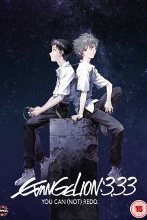 Phim Evangelion: 3.33 You Can (not) Redo