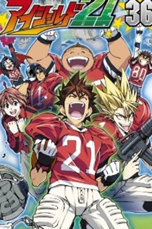 Phim Eyeshield 21