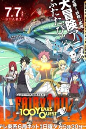 Phim Fairy Tail: Nhiệm vụ 100 năm