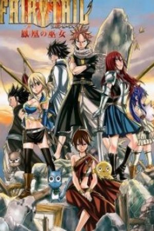Phim Fairy Tail: Houou no Miko - Hajimari no Asa