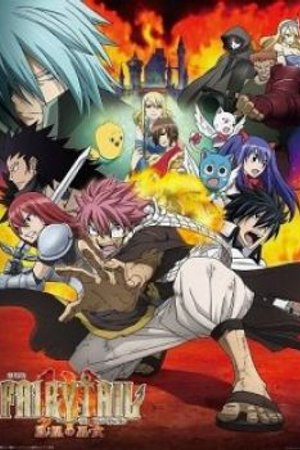 Phim Fairy Tail Movie 1: Houou no Miko