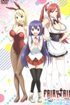 Phim Fairy Tail OVA (2016)
