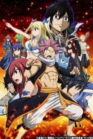Phim Fairy Tail