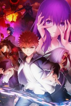 Phim Fate/Stay Night Heavens Feel II - Lost Butterfly