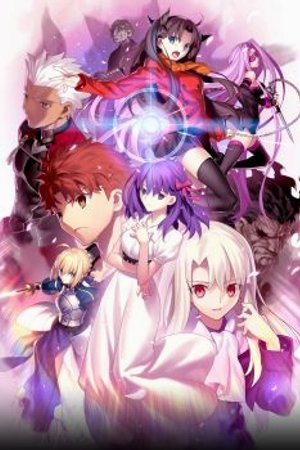 Phim Fate/stay night Movie: Heavens Feel - I. Presage Flower